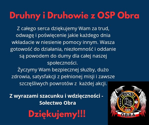 osp_2025