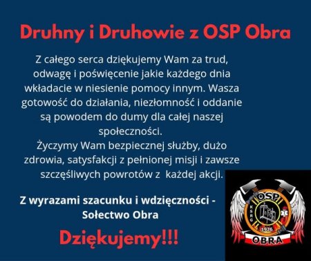 osp_2025